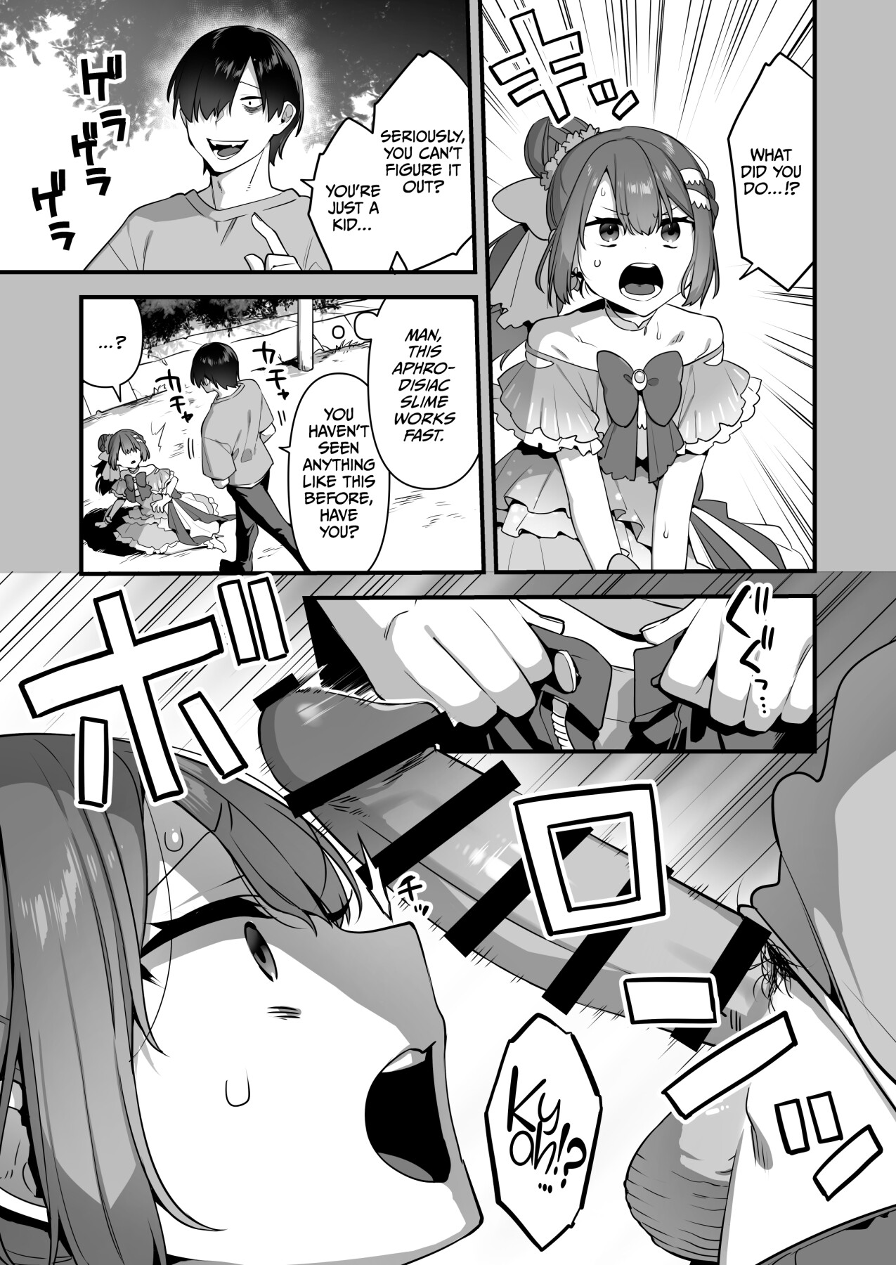 Hentai Manga Comic-Since I became a pawn of evil... I'll disgrace the magical girl 2-Read-30